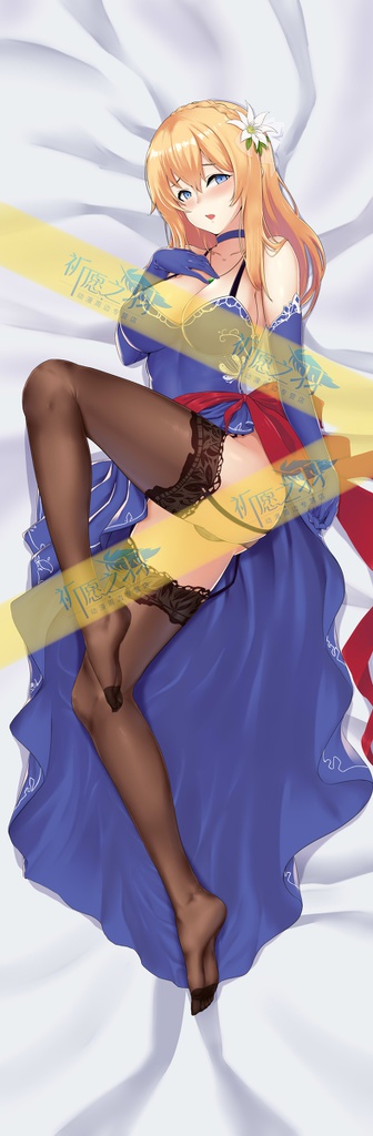 少女前線 モシンナガンの抱き枕