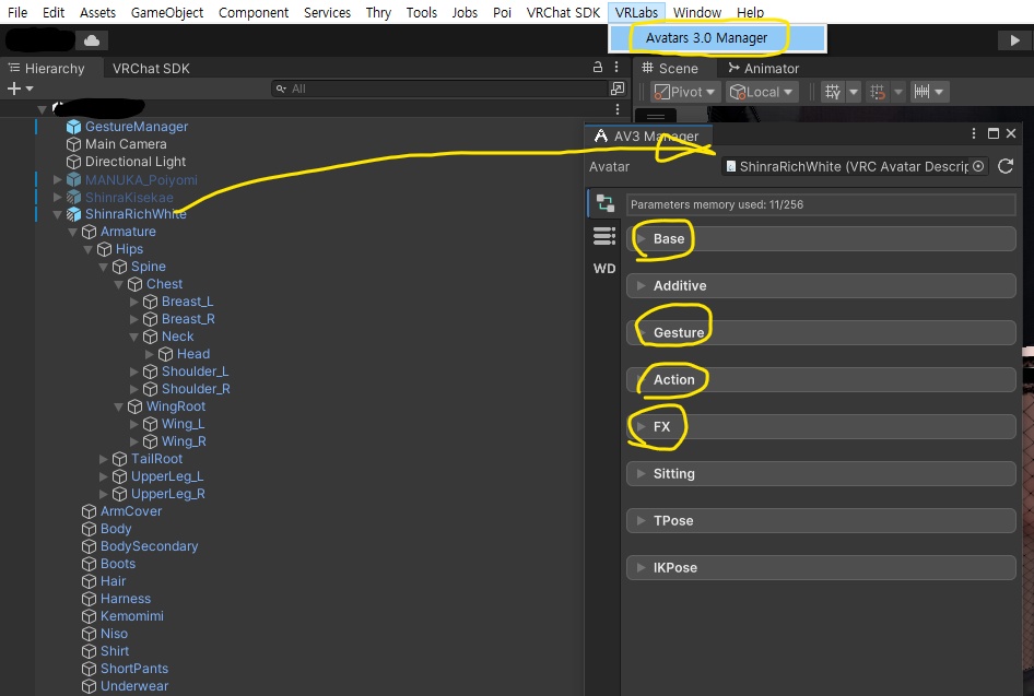 Smoking AFK(Shinra,森羅) Remake