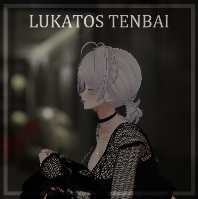Smoking AFK(Shinra,森羅) Remake