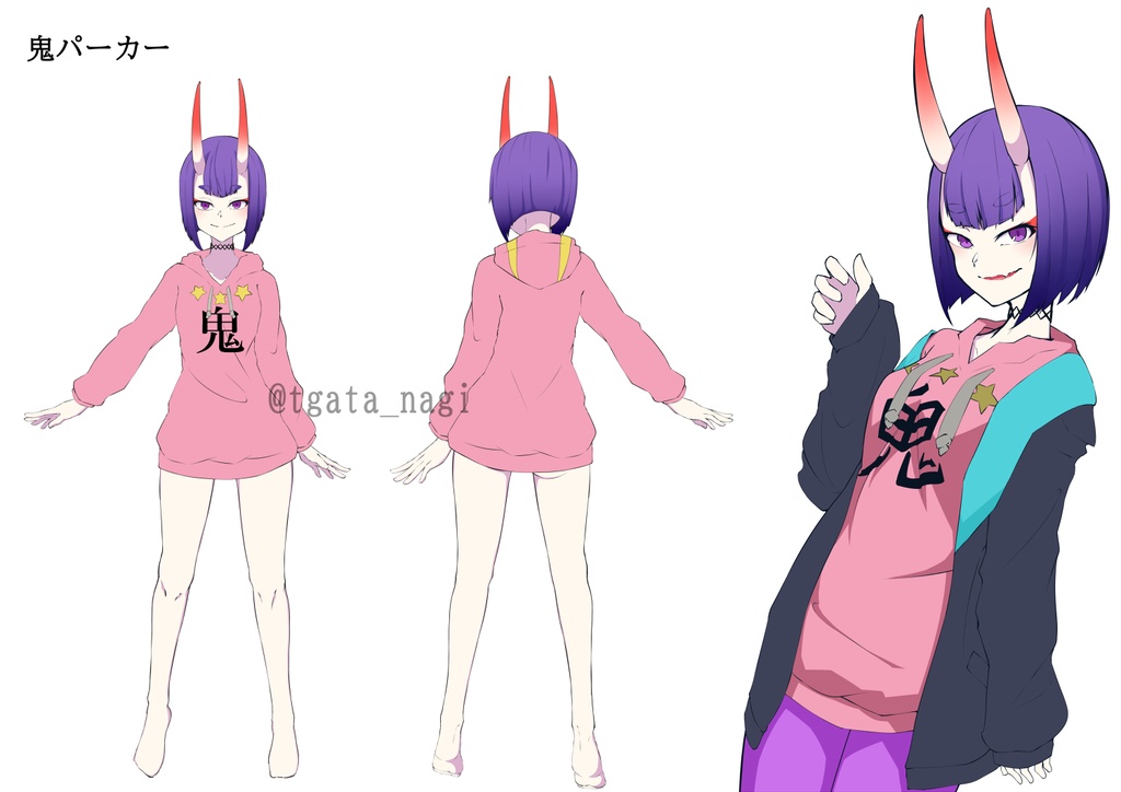 【受注生産】鬼パーカー【Built To Order】