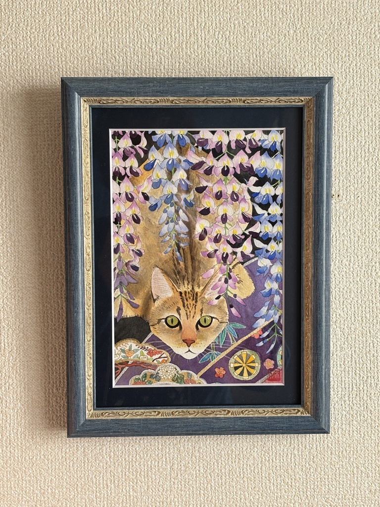 紫〜2025〜　220×150mm