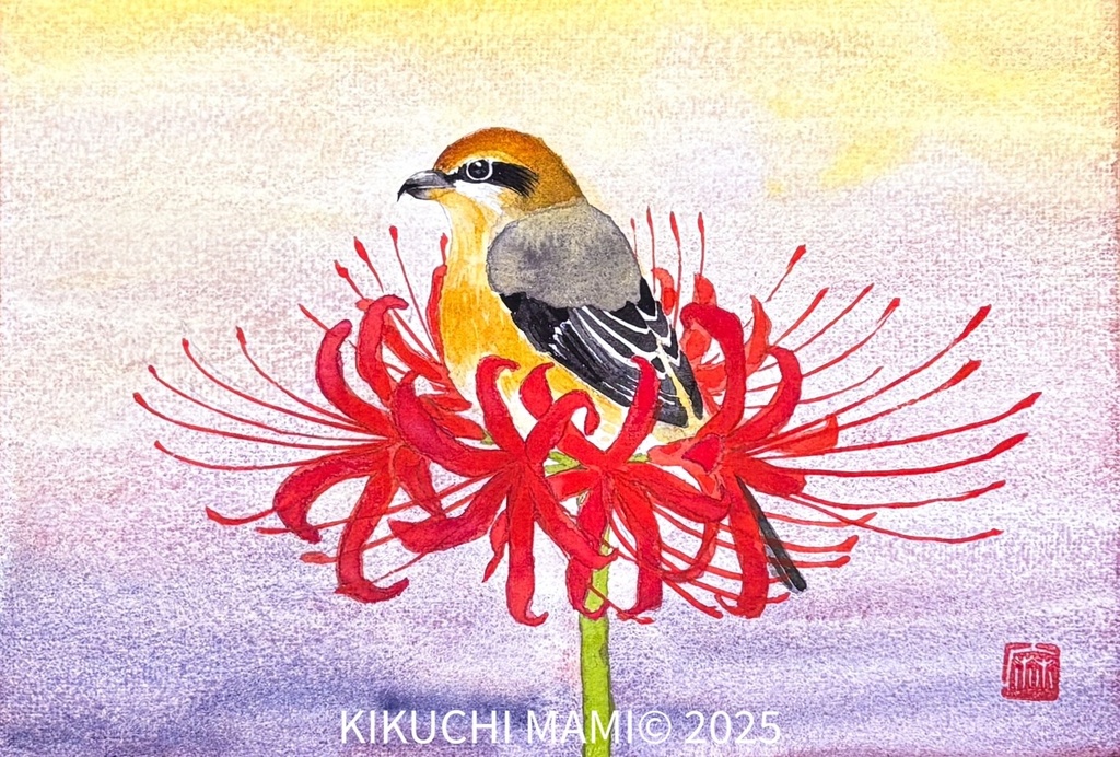 彼岸　約SM号