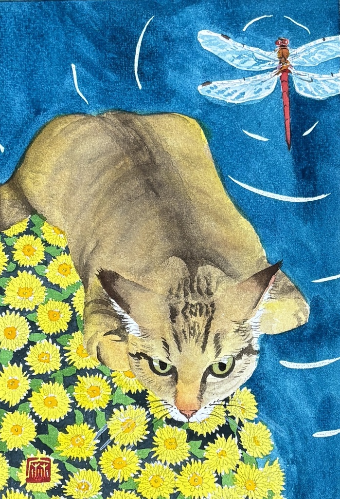 菊と池　約SM号
