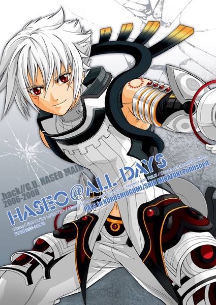 HASEO@ALL DAYS 