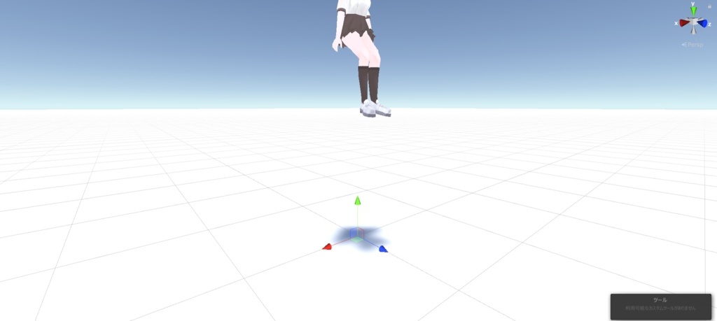 視点位置変更ギミック(VRChat用)