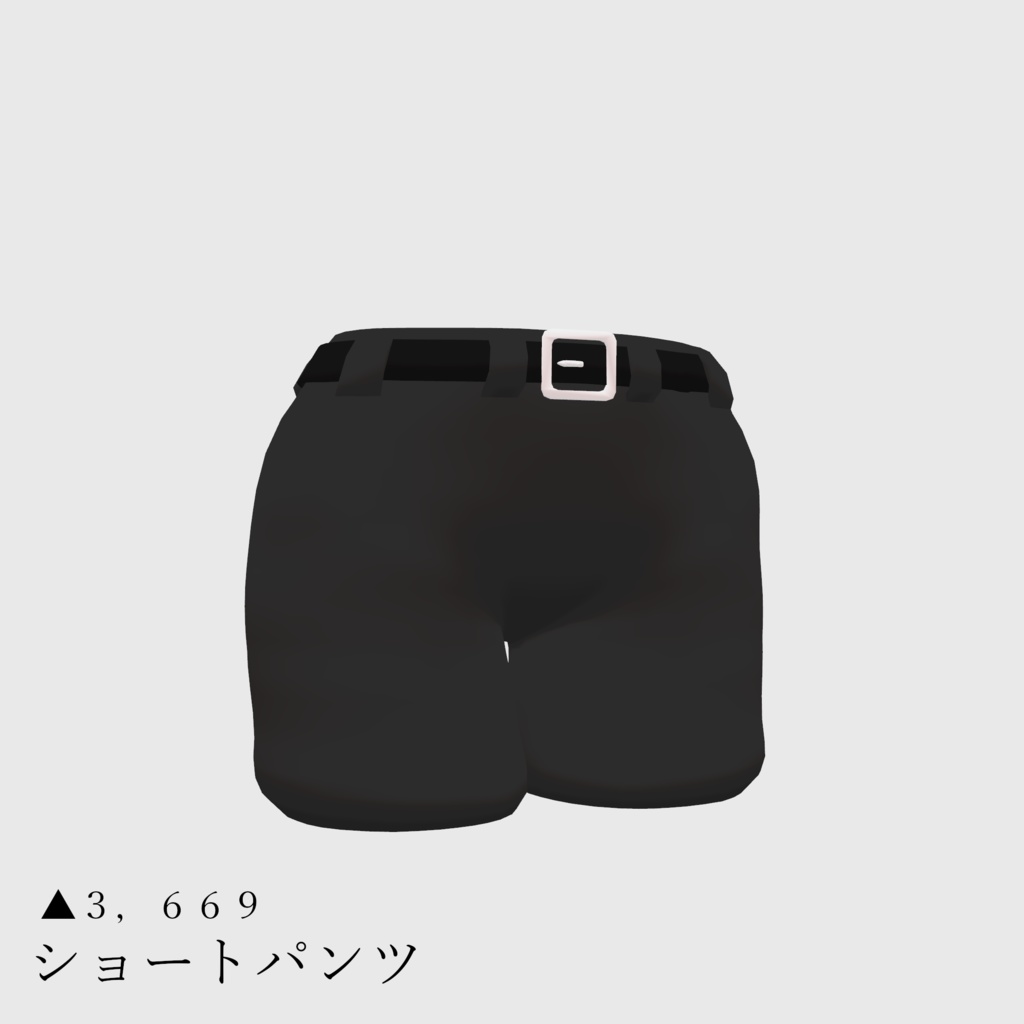 ソルシエル素体想定衣装「萌え袖ジャケット」