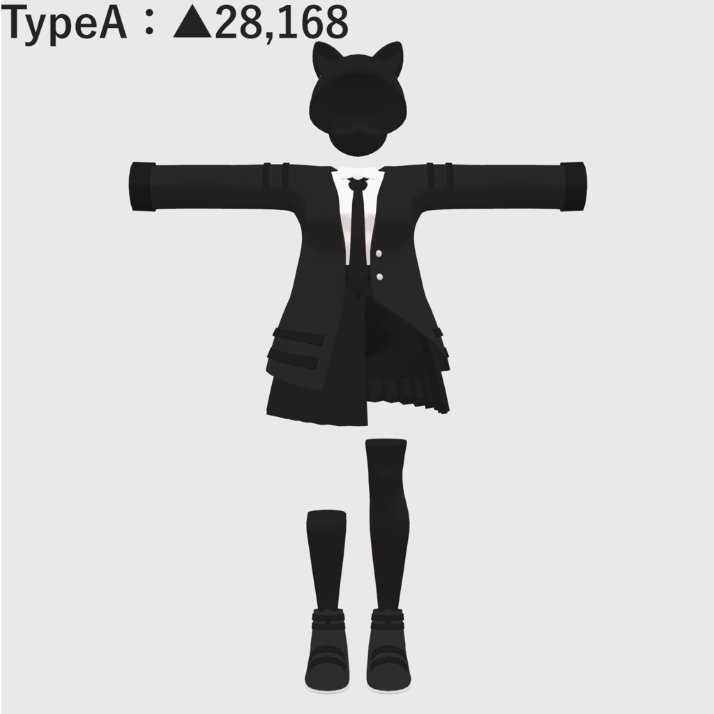 ソルシエル素体想定衣装「制服っぽい衣装」