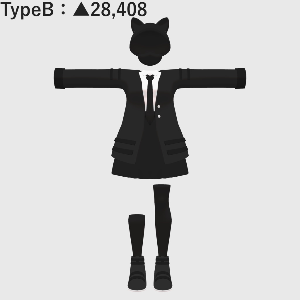 ソルシエル素体想定衣装「制服っぽい衣装」