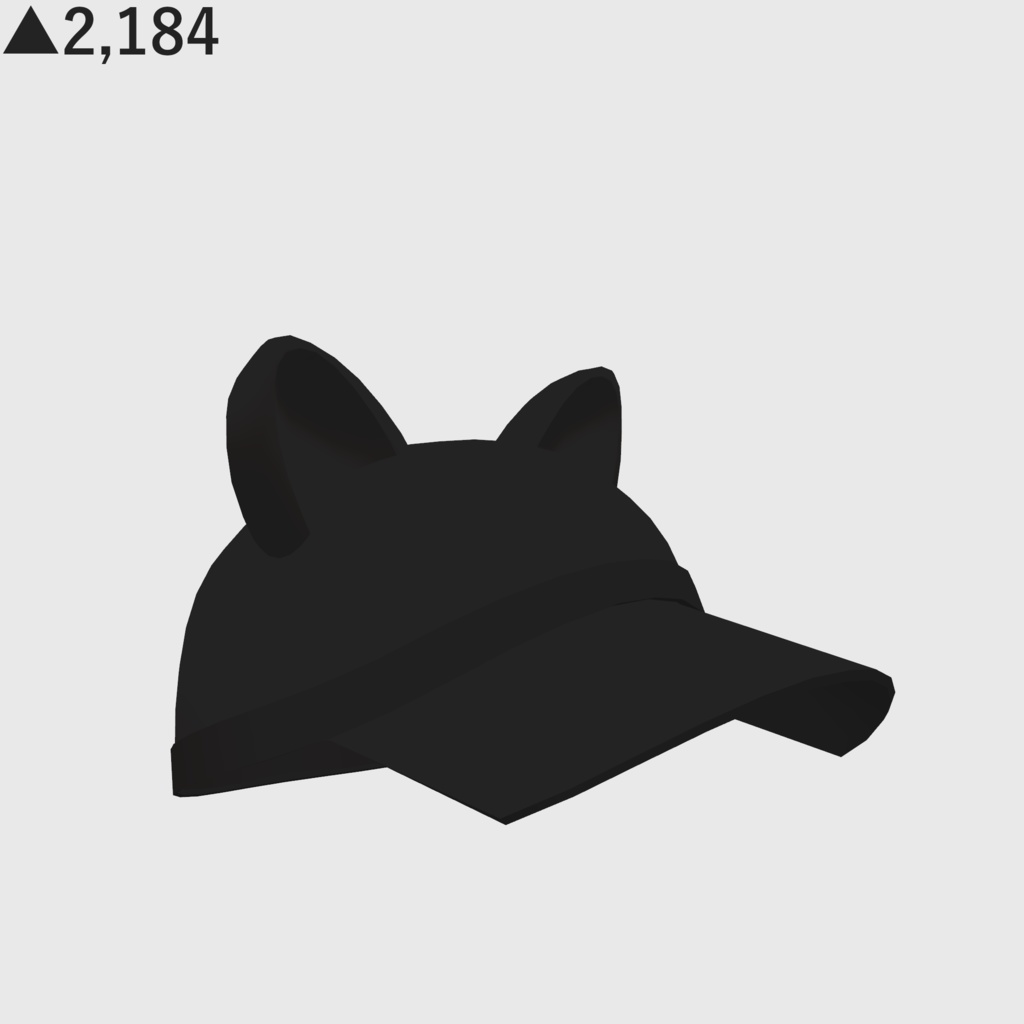 ソルシエル素体想定衣装「制服っぽい衣装」