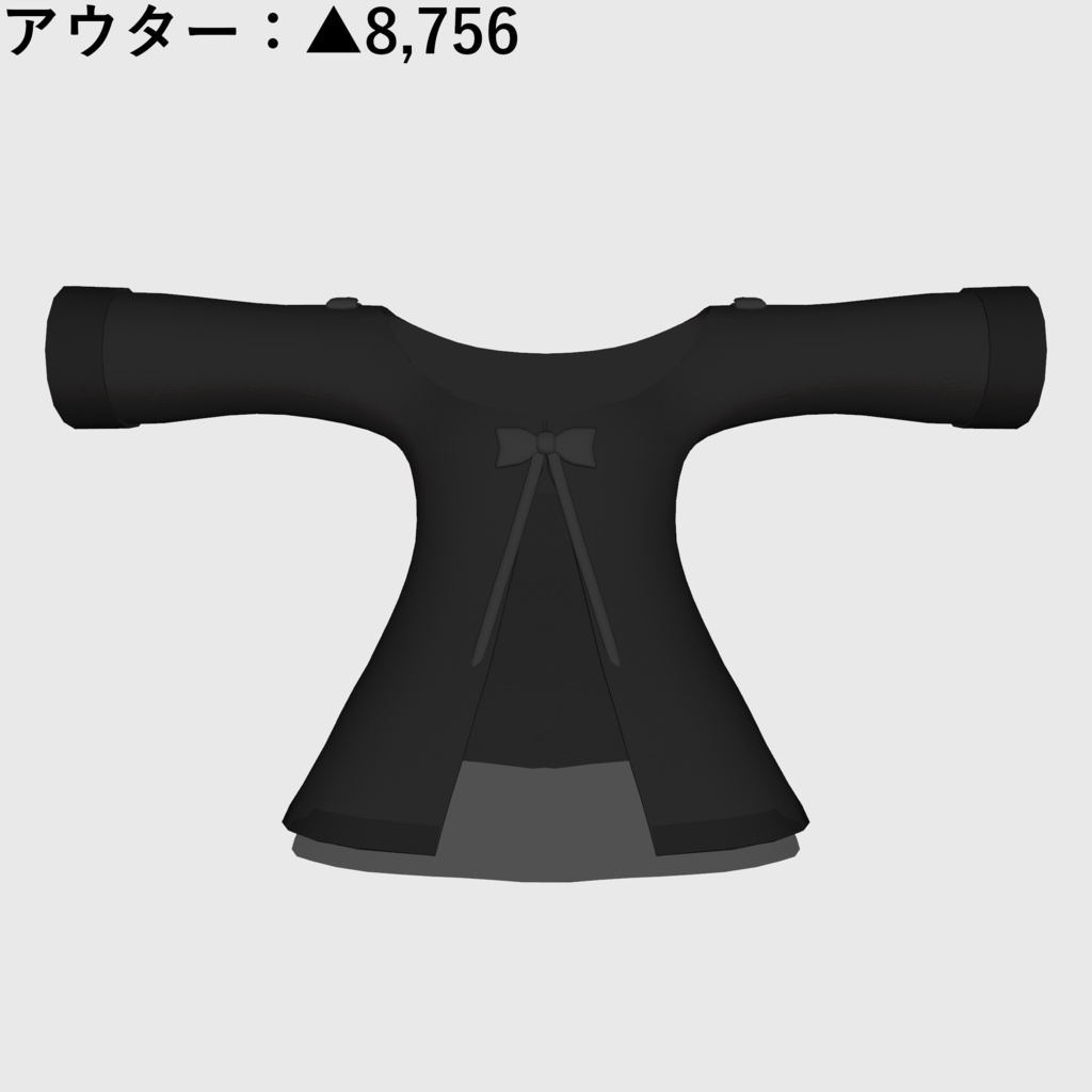 ソルシエル素体想定衣装「セクシーシースルー衣装」