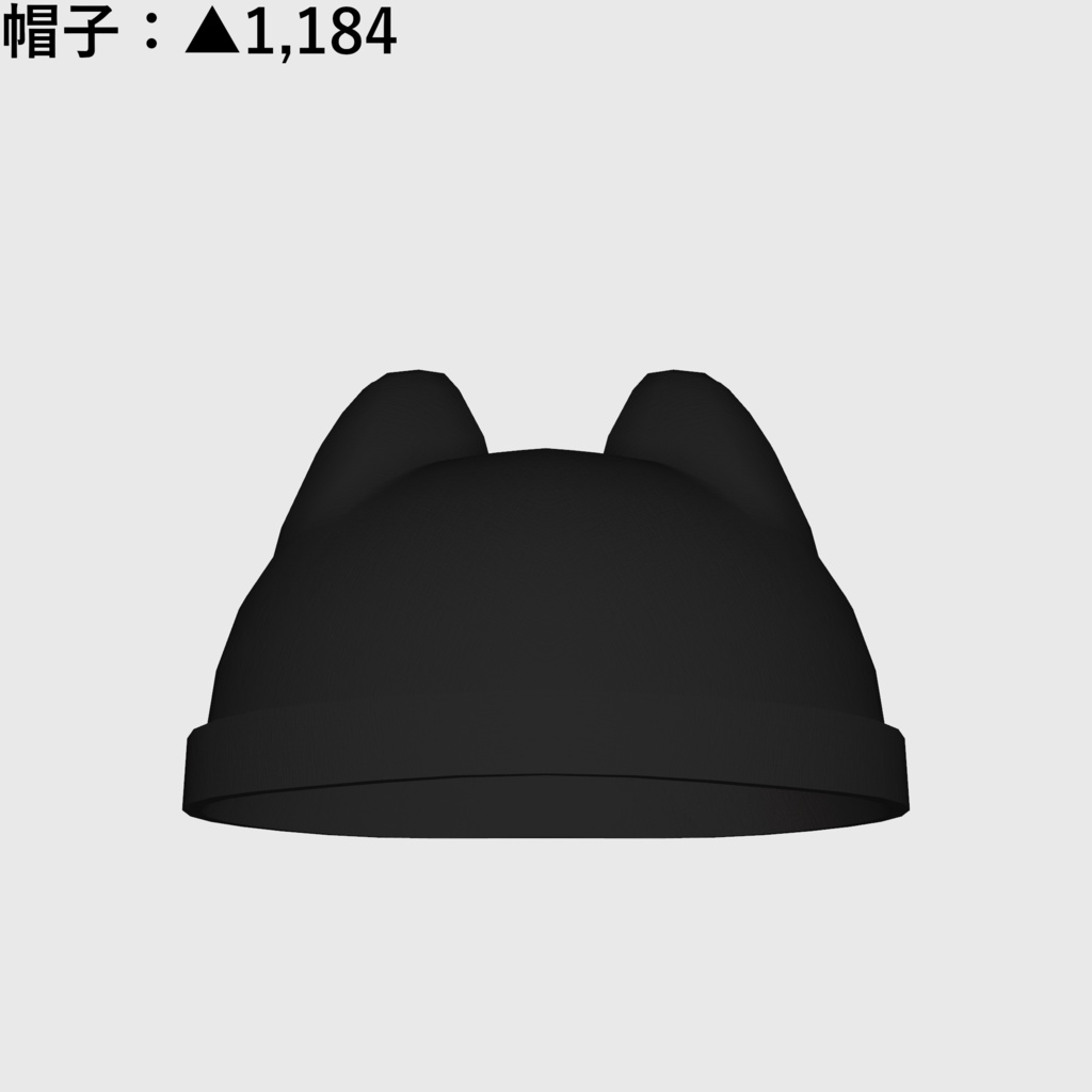 ソルシエル素体想定衣装「セクシーシースルー衣装」