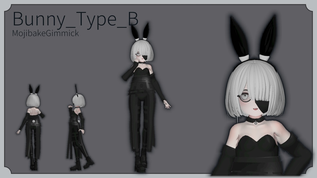 RINNE素体S想定衣装「バニー衣装セットA&B」