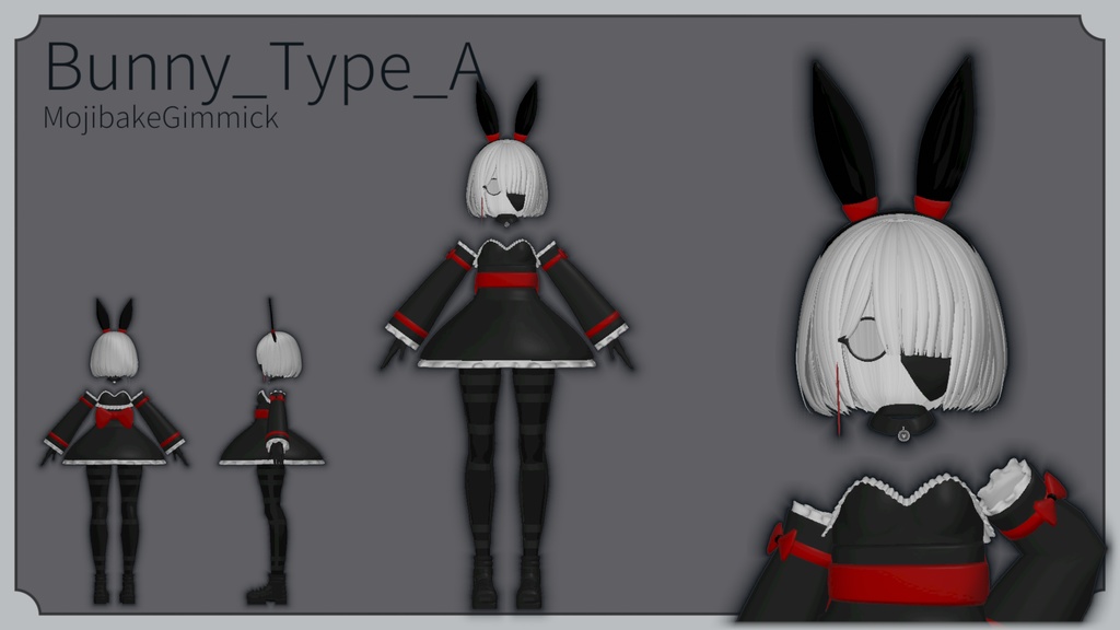 RINNE素体S想定衣装「バニー衣装セットA&B」