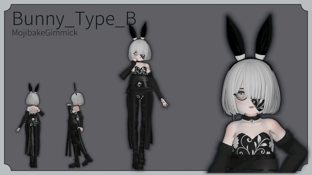 RINNE素体S想定衣装「バニー衣装セットA&B」