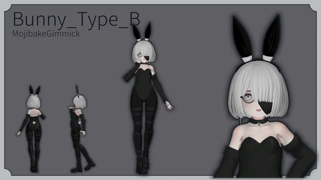 RINNE素体S想定衣装「バニー衣装セットA&B」