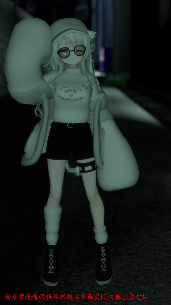 Wendy(ウェンディ) 想定 「普段着っぽい衣装」