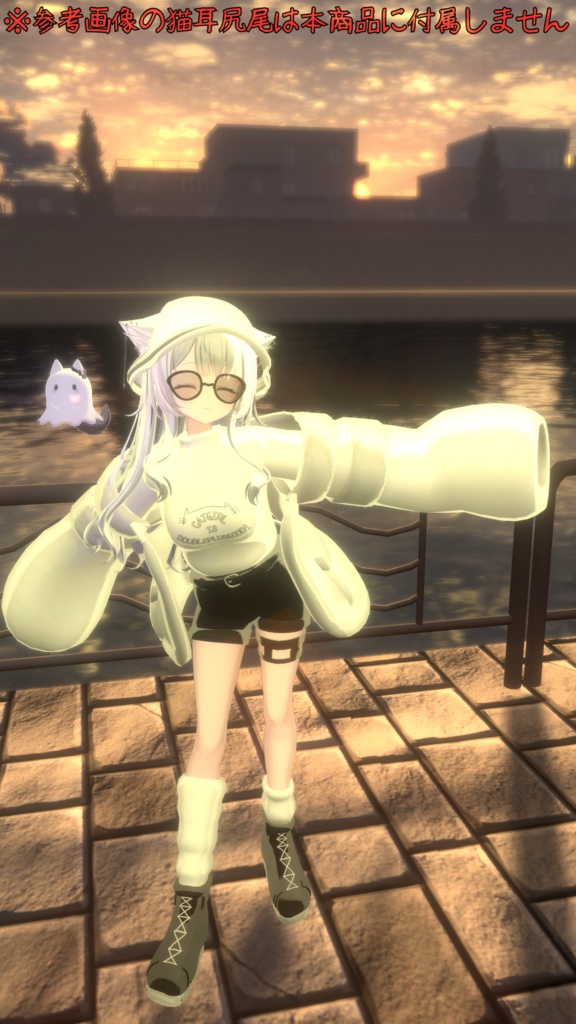 Wendy(ウェンディ) 想定 「普段着っぽい衣装」