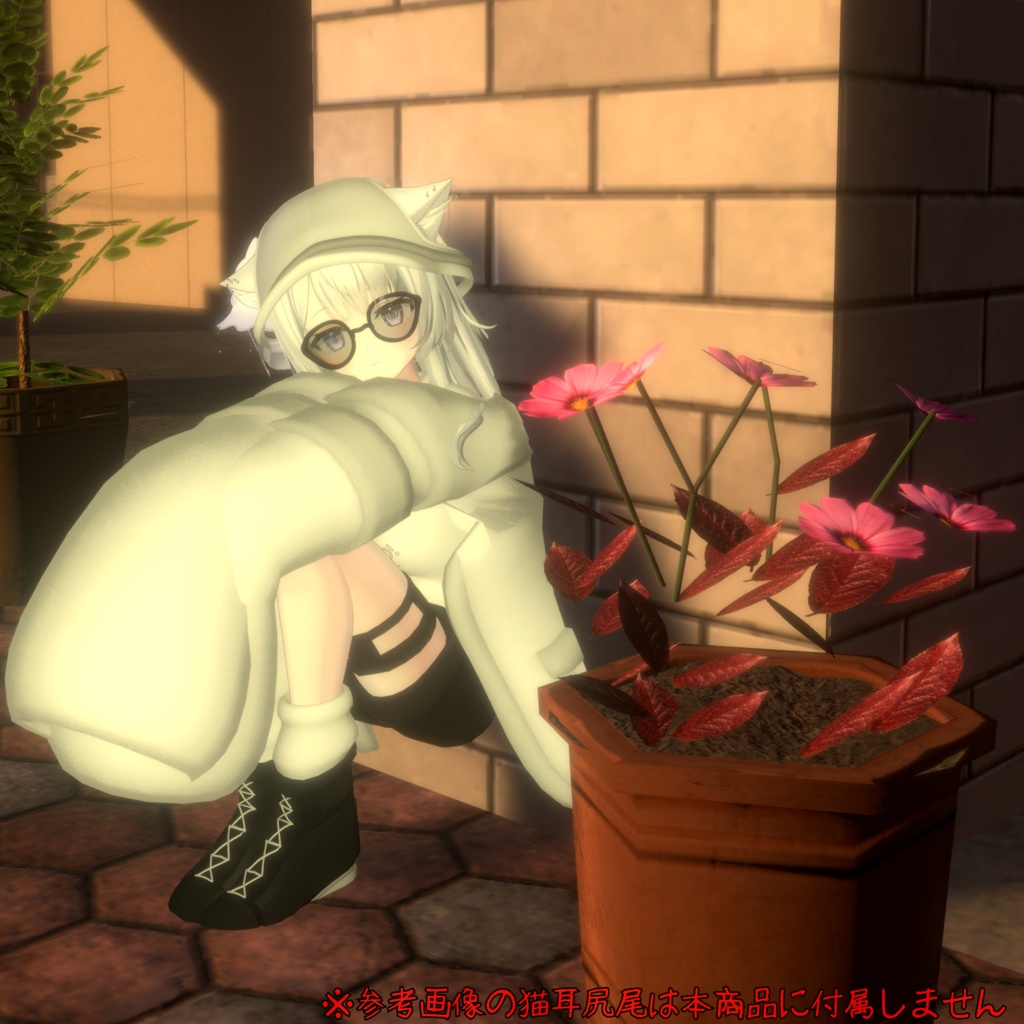 Wendy(ウェンディ) 想定 「普段着っぽい衣装」