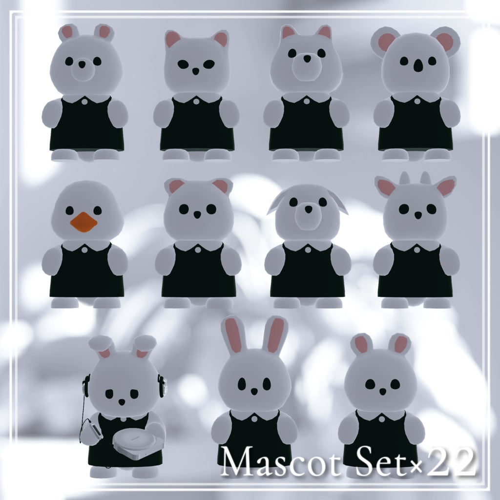 Mascot Set×22