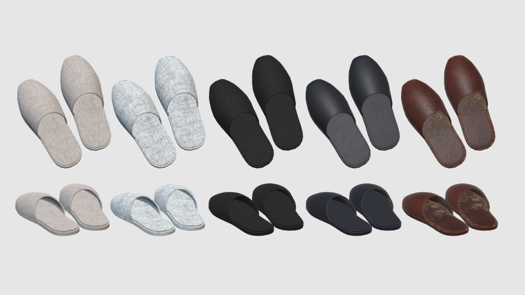 Slipper