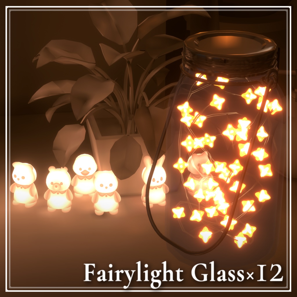 Fairylight Glass x12