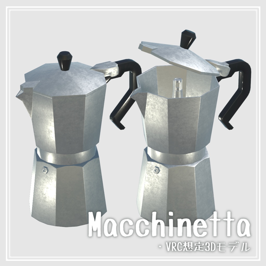 Macchinetta