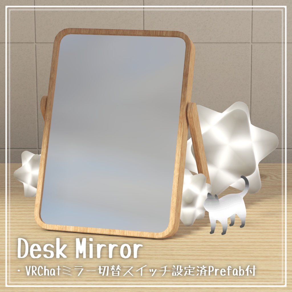 Desk Mirror