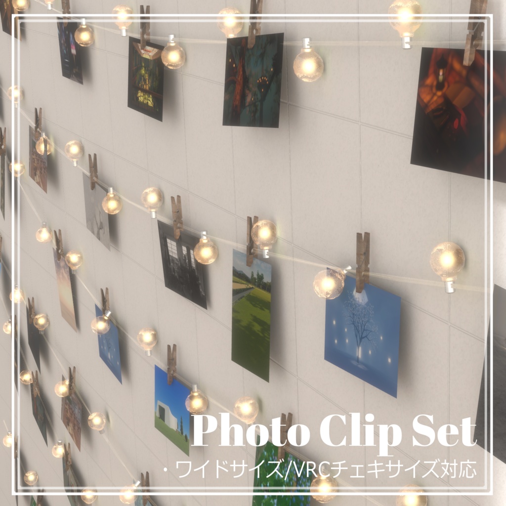 Photo Clip ×30