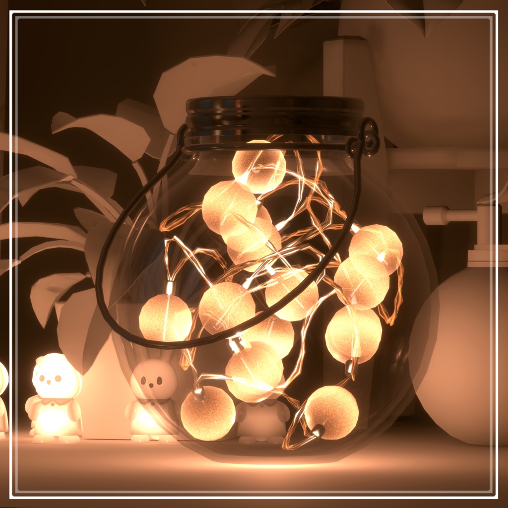 Light Charm ×16