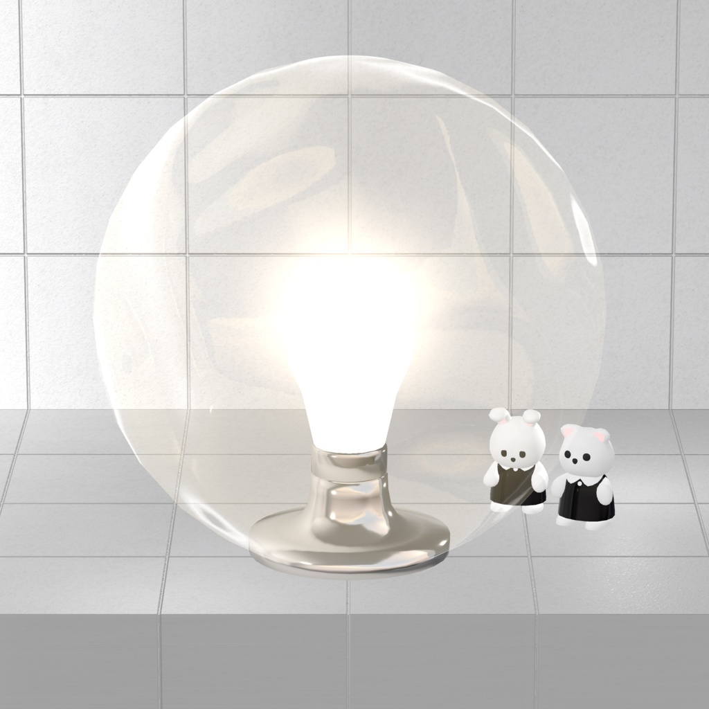 Sphere Glass Light ×10