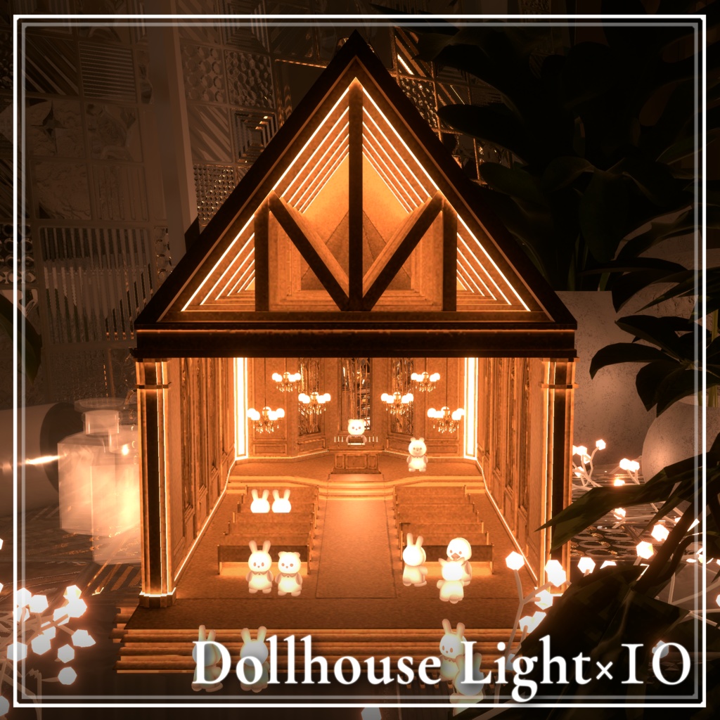 Dollhouse lightbox×10