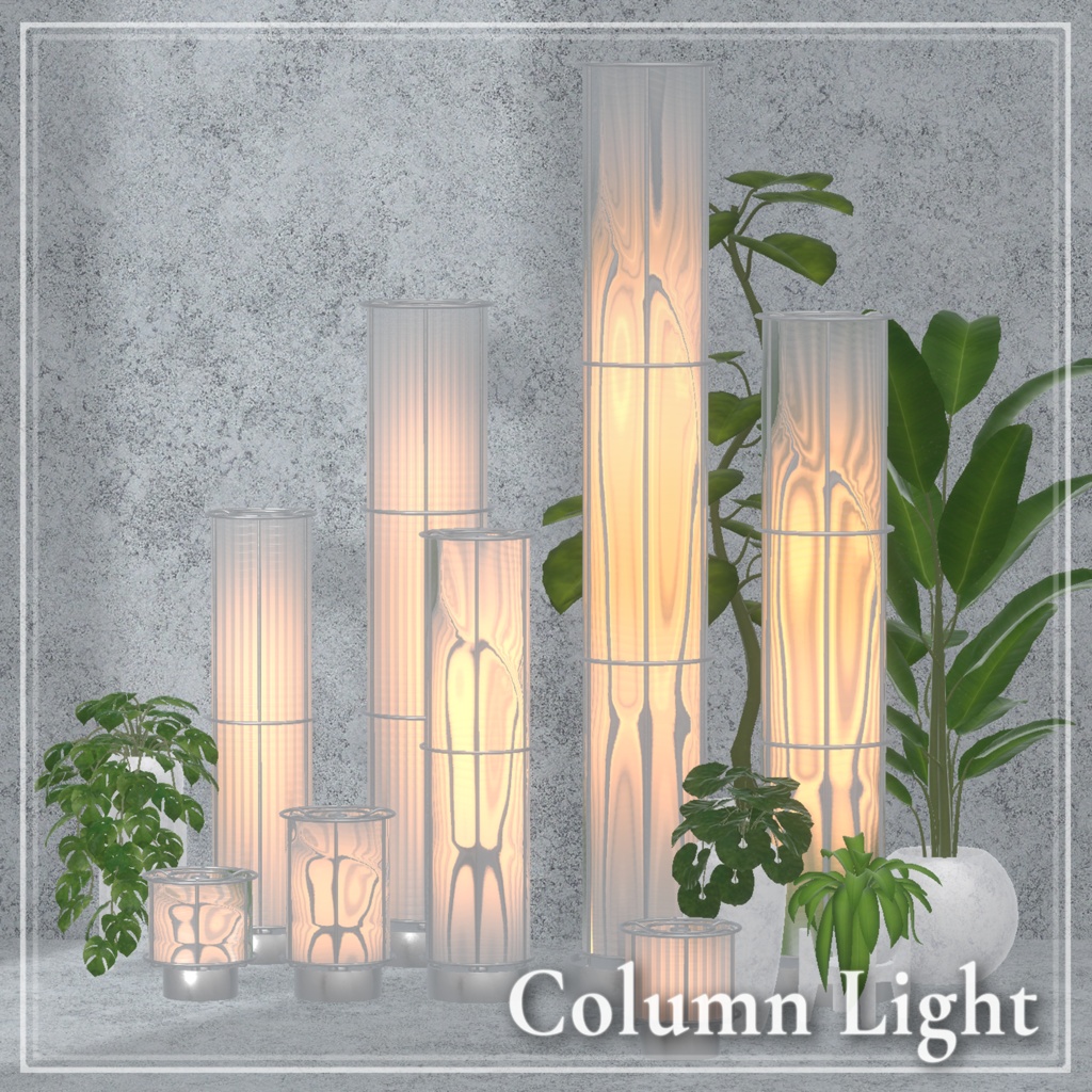 Column light×5