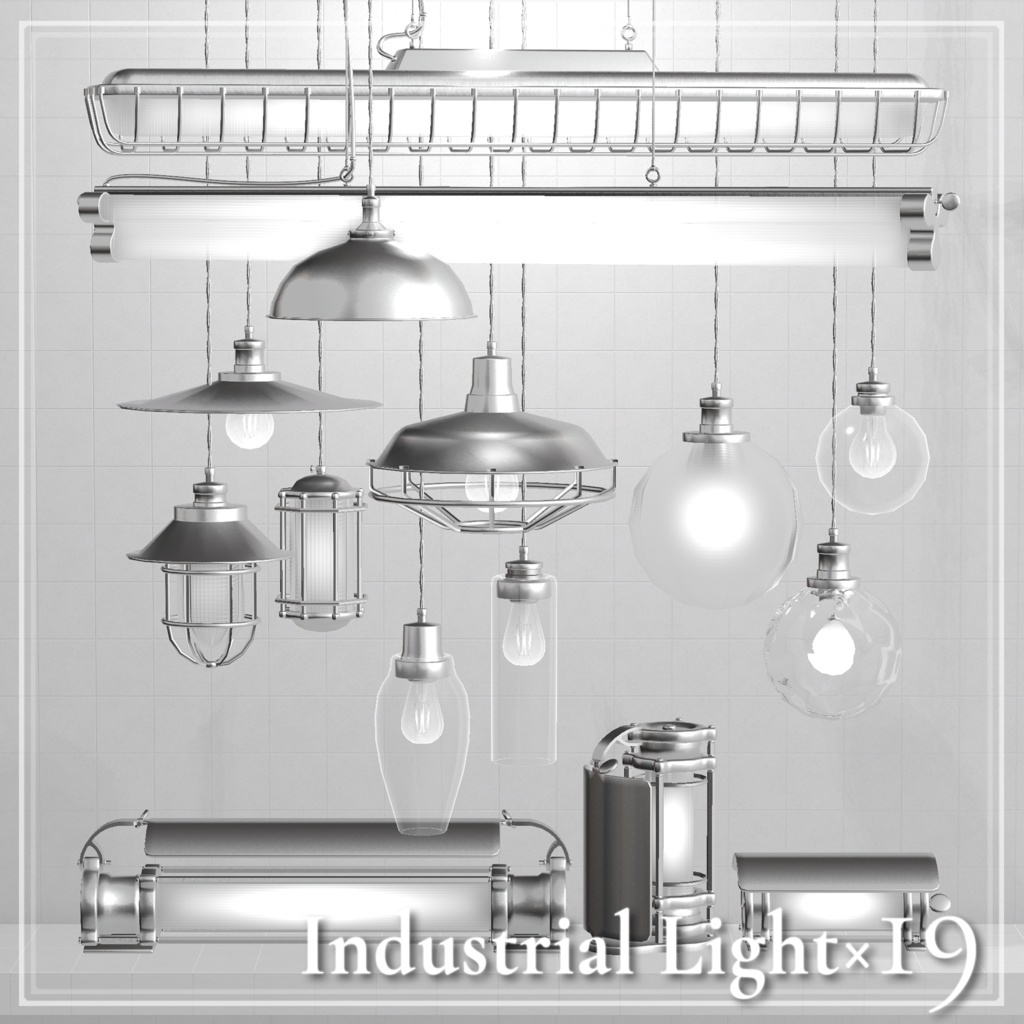 Industrial light×19