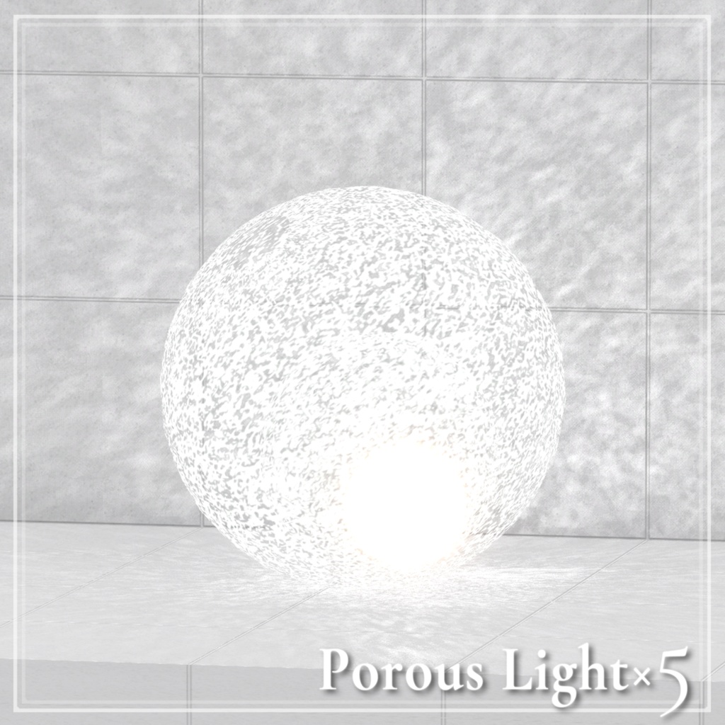 Porous light×5
