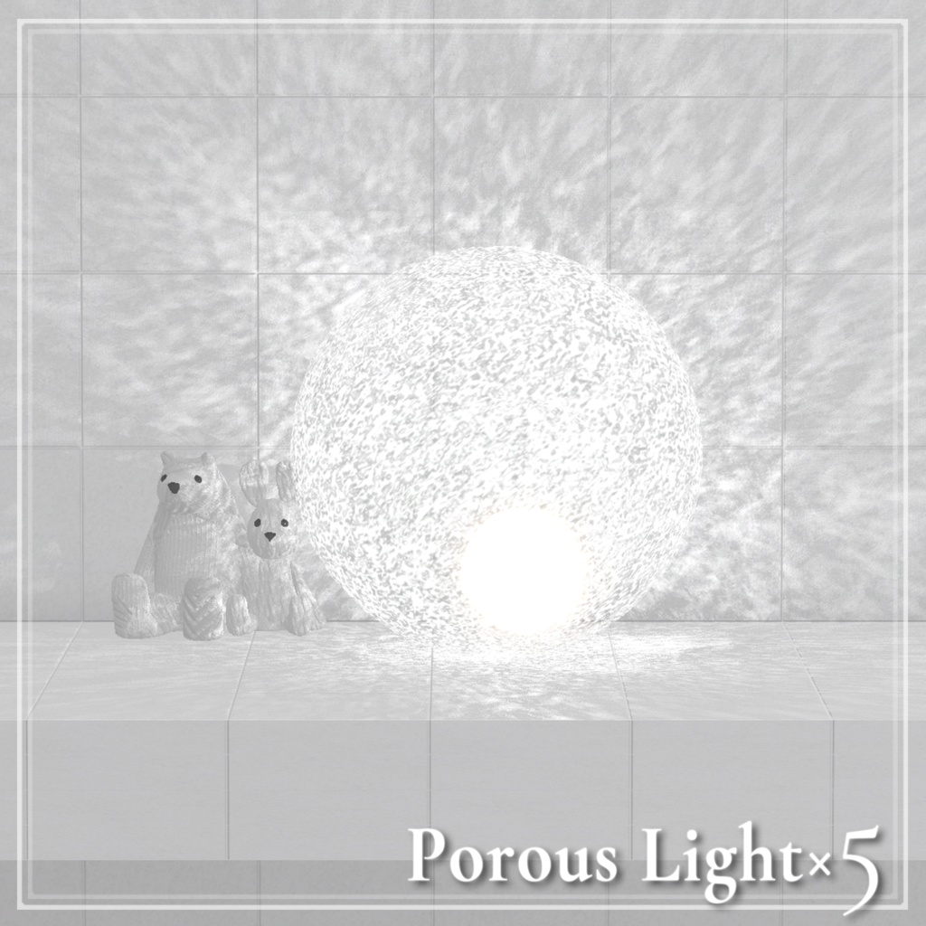 Porous light×5