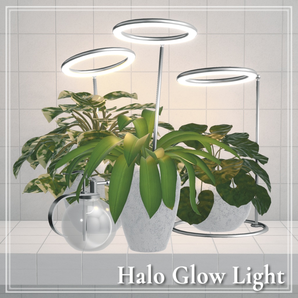 Halo glow light