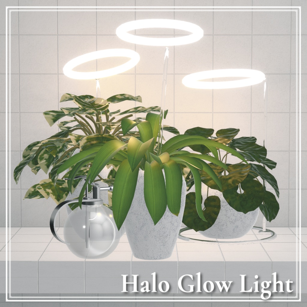 Halo glow light