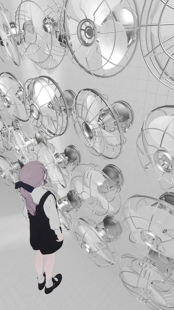 Wall Fan