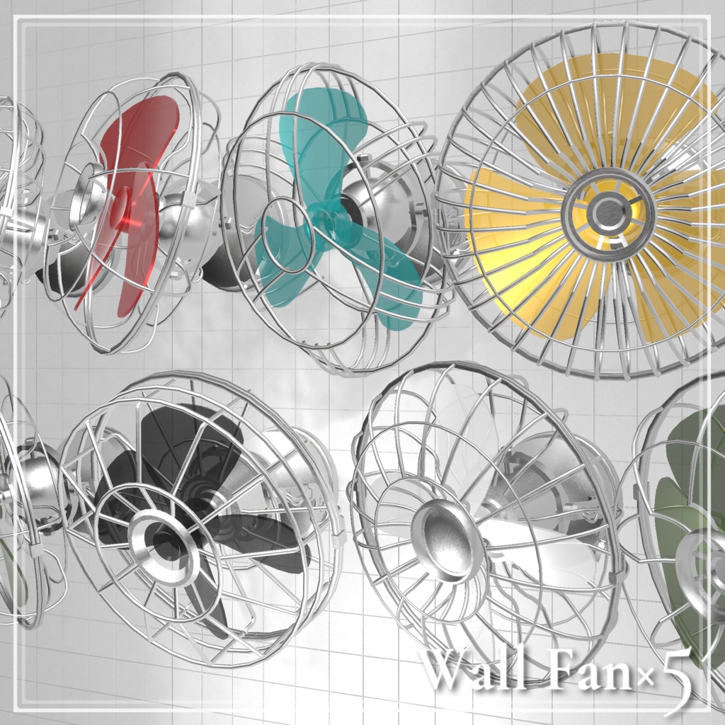 Wall Fan
