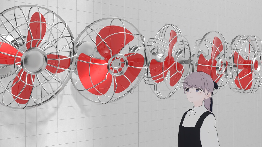 Wall Fan