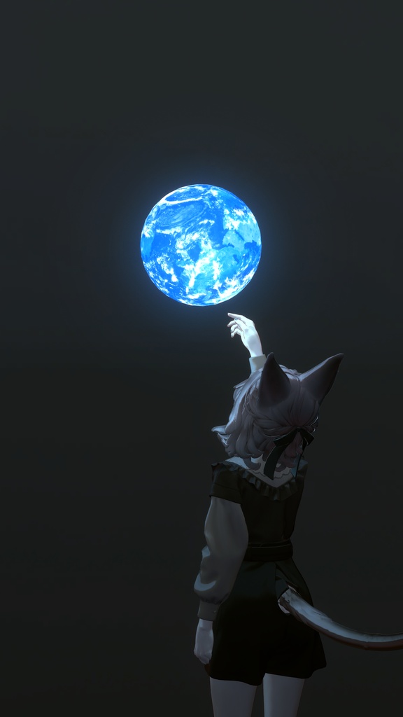 Moon/Earth Light