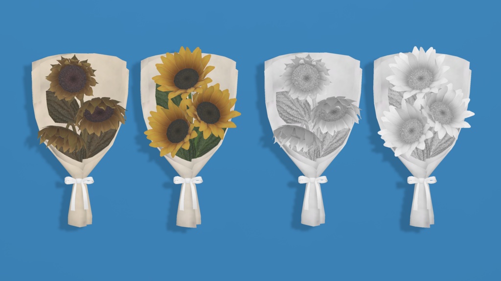 Sunflower Bouquet