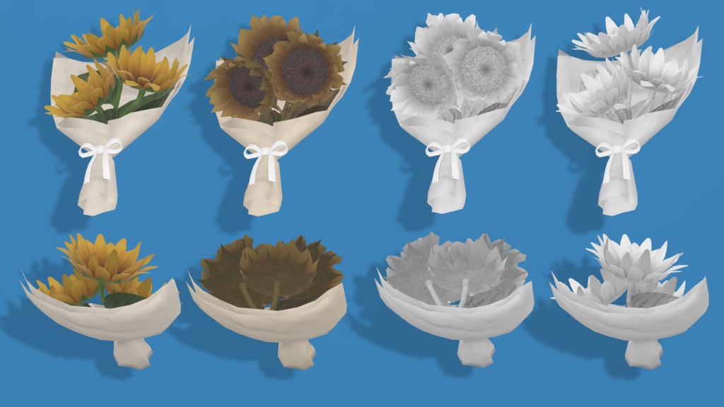 Sunflower Bouquet