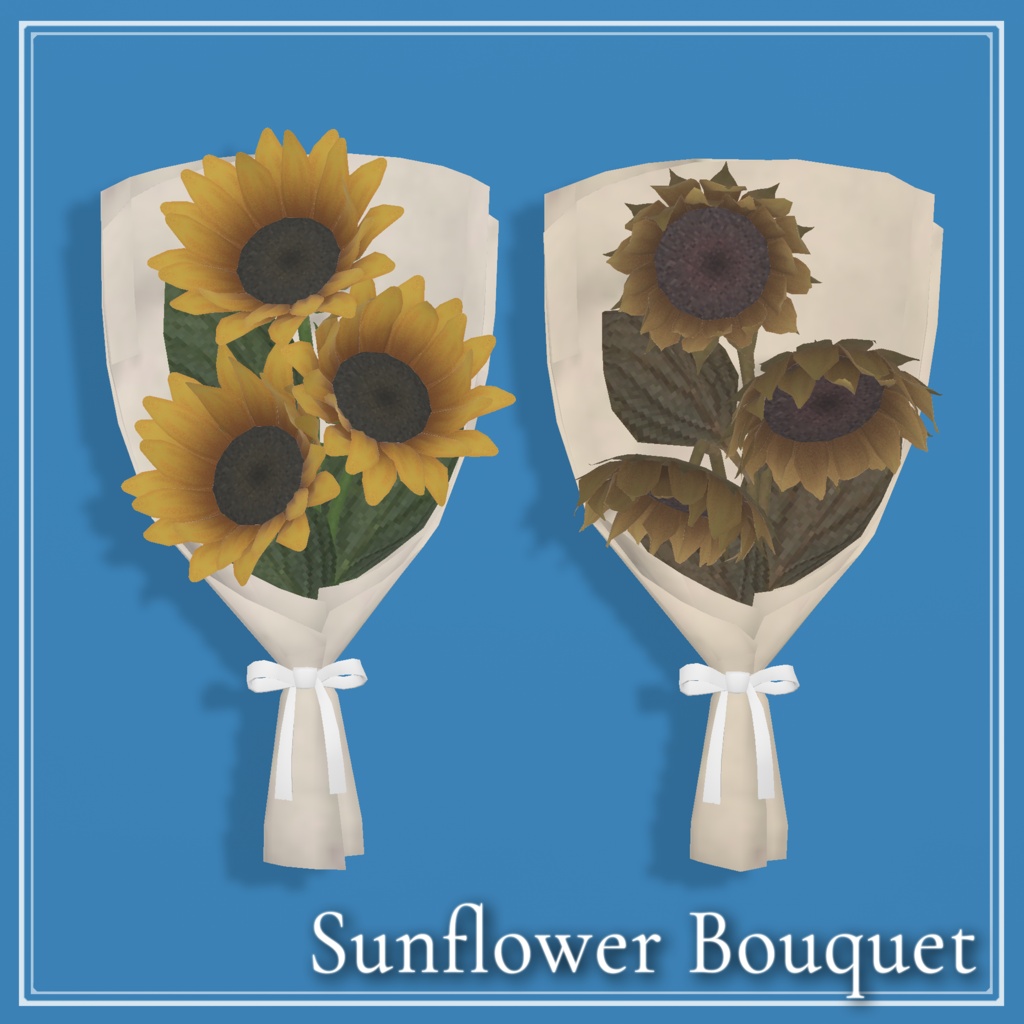 Sunflower Bouquet