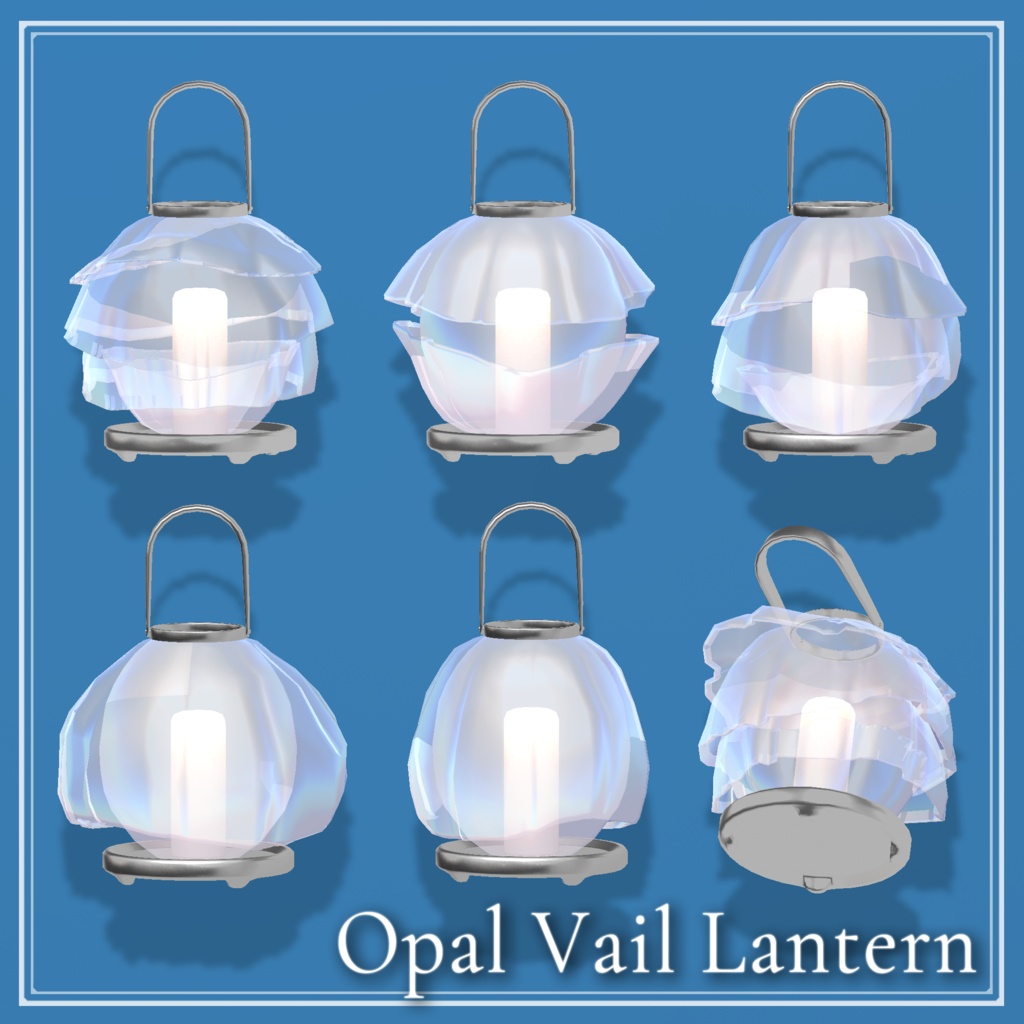 Opal Vail Lantern