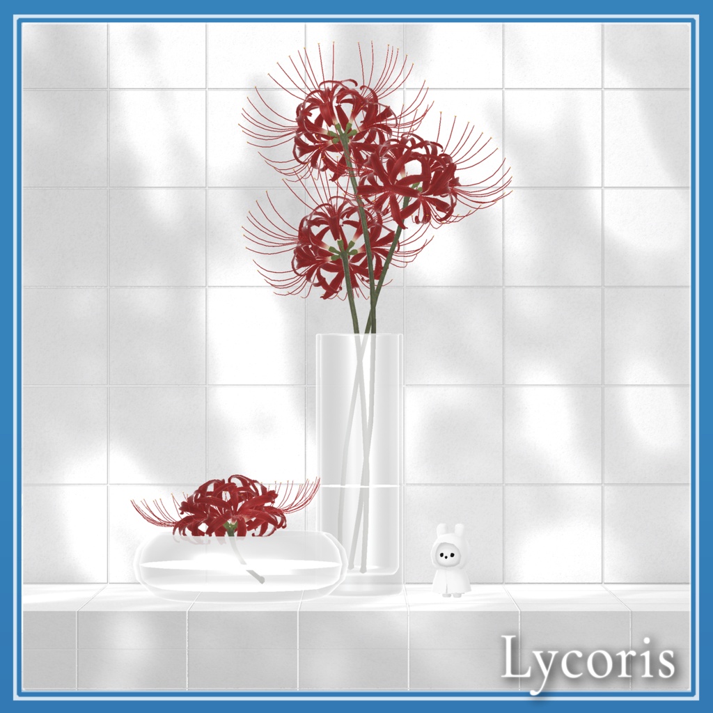 Lycoris