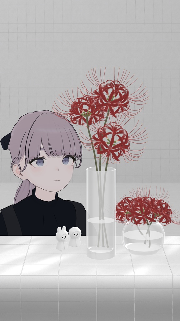 Lycoris