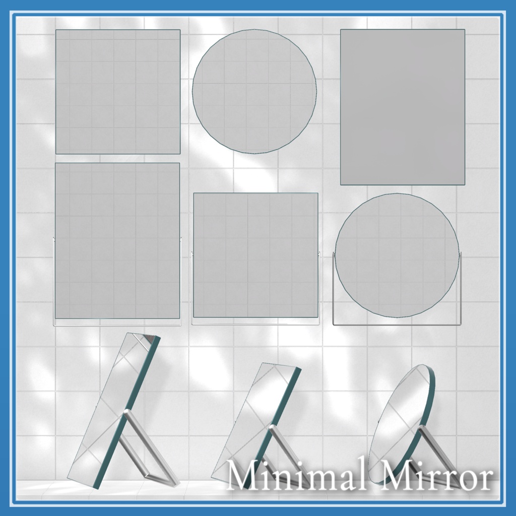 Minimal Mirror