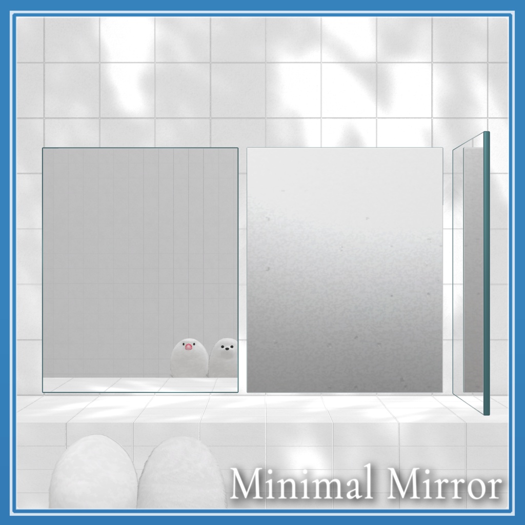 Minimal Mirror