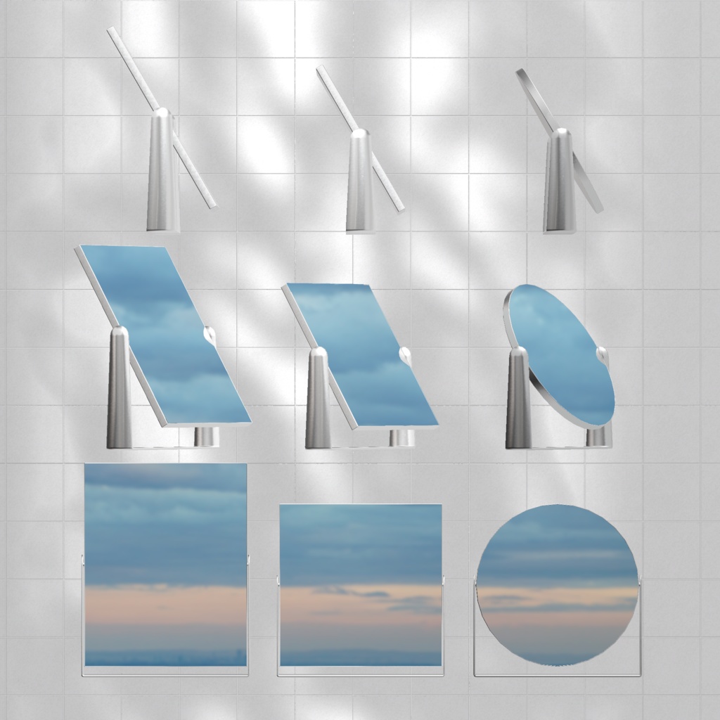 Minimal Mirror